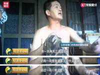 北京翼趣科技有限公司