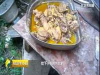北京翼趣科技有限公司