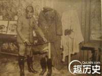 北京翼趣科技有限公司