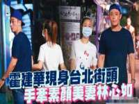 北京翼趣科技有限公司