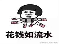 北京翼趣科技有限公司