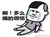 北京翼趣科技有限公司
