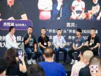 北京翼趣科技有限公司