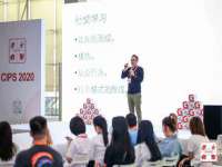 北京翼趣科技有限公司
