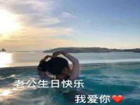 北京翼趣科技有限公司