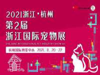 北京翼趣科技有限公司