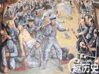 北京翼趣科技有限公司