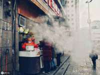 北京翼趣科技有限公司