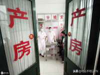 北京翼趣科技有限公司