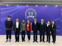 北京翼趣科技有限公司