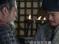 北京翼趣科技有限公司