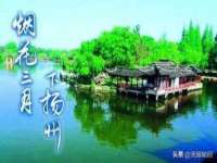 北京翼趣科技有限公司