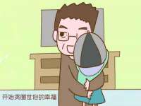 北京翼趣科技有限公司
