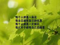 北京翼趣科技有限公司