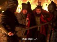 北京翼趣科技有限公司