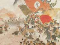 北京翼趣科技有限公司