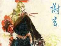 北京翼趣科技有限公司