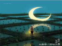 北京翼趣科技有限公司