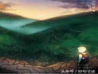 北京翼趣科技有限公司