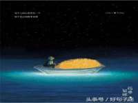 北京翼趣科技有限公司