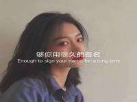 北京翼趣科技有限公司