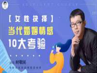 北京翼趣科技有限公司