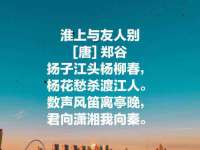 北京翼趣科技有限公司