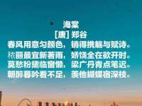 北京翼趣科技有限公司