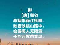 北京翼趣科技有限公司