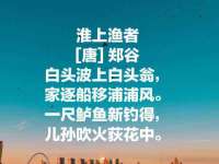 北京翼趣科技有限公司