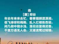 北京翼趣科技有限公司