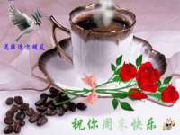 北京翼趣科技有限公司