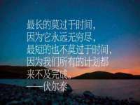 北京翼趣科技有限公司
