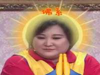 北京翼趣科技有限公司