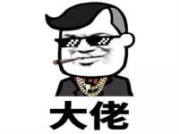 北京翼趣科技有限公司