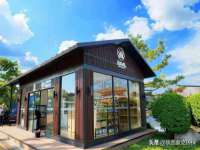 北京翼趣科技有限公司