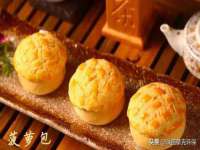 北京翼趣科技有限公司