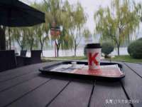 北京翼趣科技有限公司