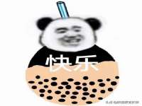 北京翼趣科技有限公司