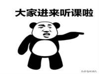 北京翼趣科技有限公司