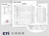 北京翼趣科技有限公司