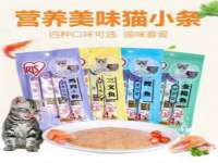 北京翼趣科技有限公司
