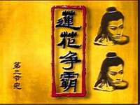 北京翼趣科技有限公司