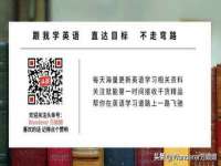 北京翼趣科技有限公司