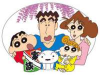 北京翼趣科技有限公司