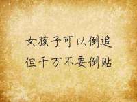 北京翼趣科技有限公司