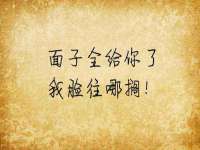 北京翼趣科技有限公司