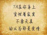 北京翼趣科技有限公司