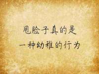 北京翼趣科技有限公司