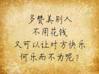 北京翼趣科技有限公司